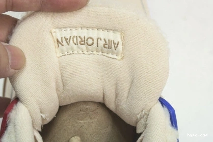 Hyperoad Jordan Are